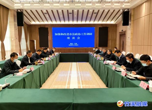 微信图片_20221124083119