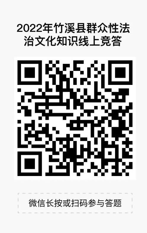 QQ截图20221125084933