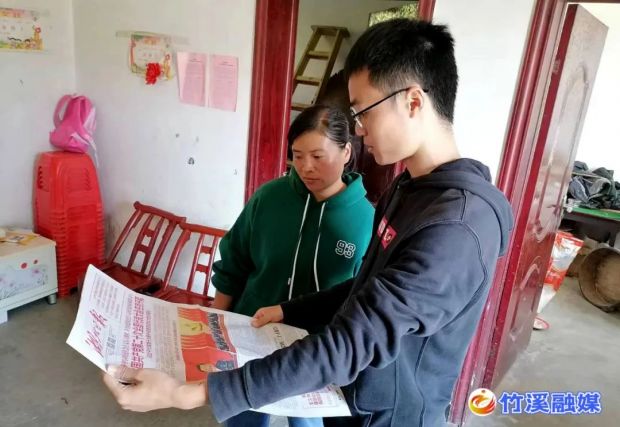 微信图片_20221128090146