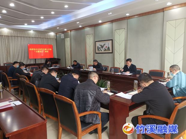 微信图片_20221128101715
