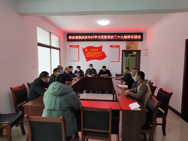 微信图片_20221128112452