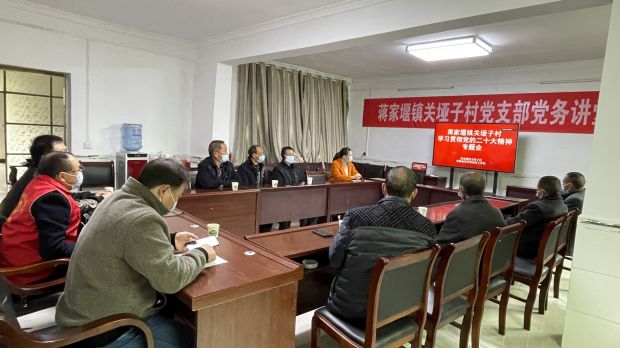 微信图片_20221128112509