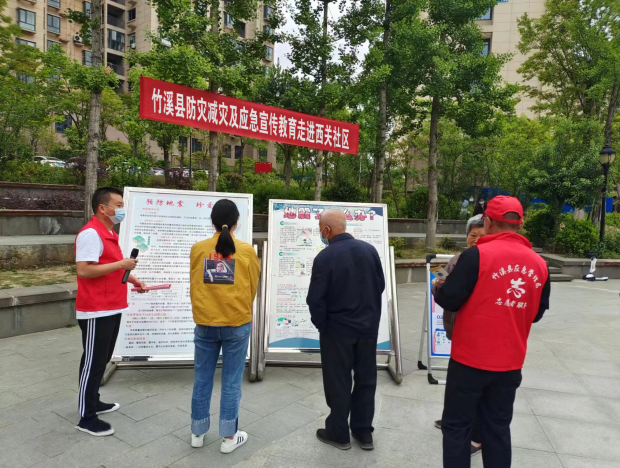 微信图片_20221128163411