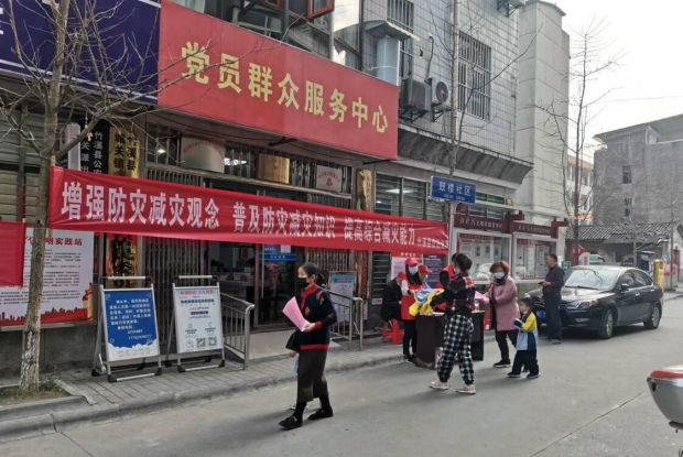 QQ截图20221128170514