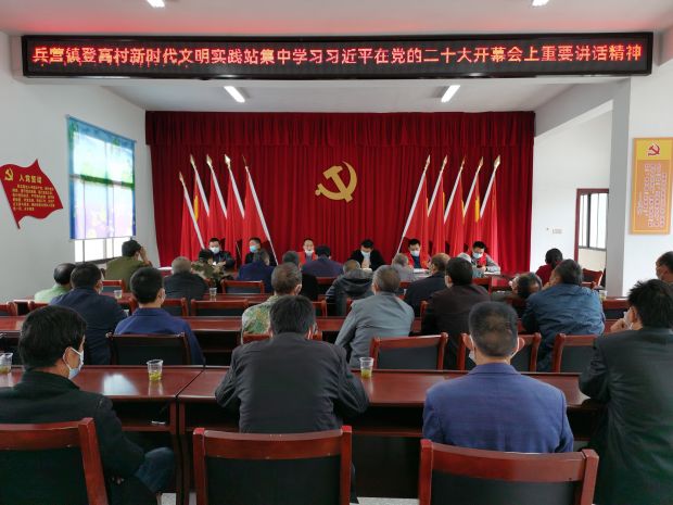 QQ图片20221117094541_proc
