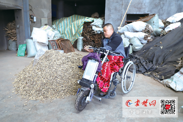 微信图片_20221129091748