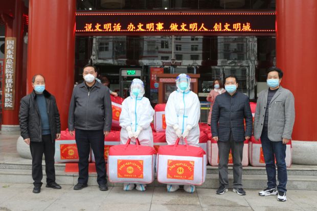 微信图片_20221129161336