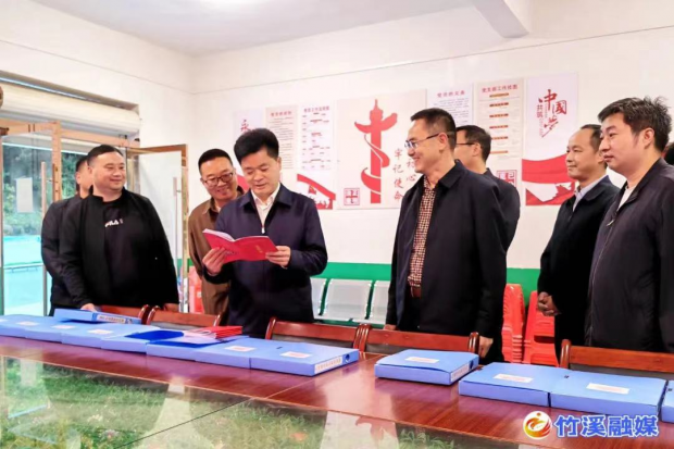 微信图片_20221130084230