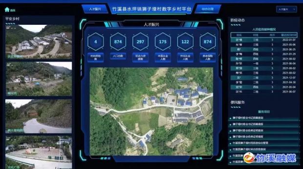 微信图片_20221130084238