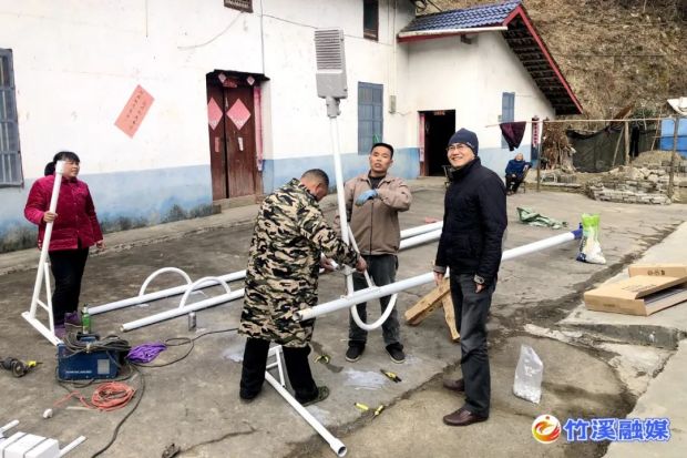 微信图片_20221130084250