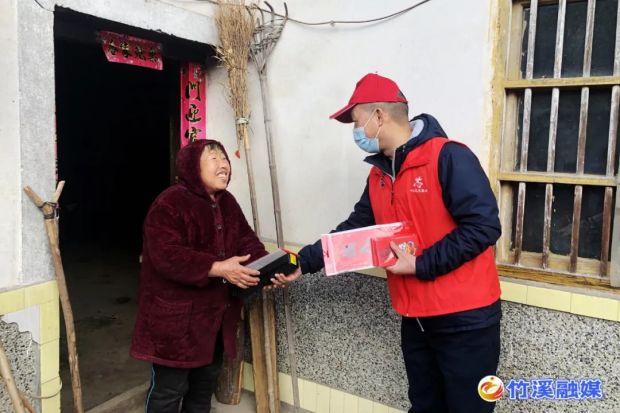 微信图片_20221130084255