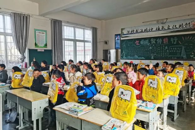 微信图片_20221130084257