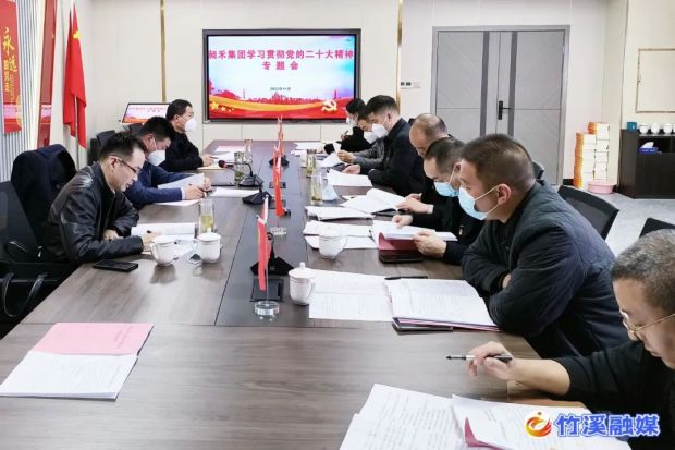 微信图片_20221130085045