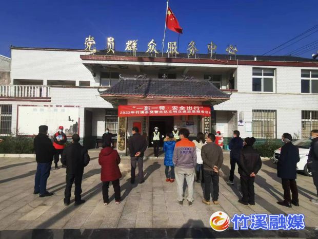 微信图片_20221202163851