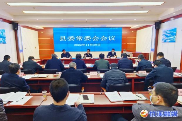 微信图片_20221202164938