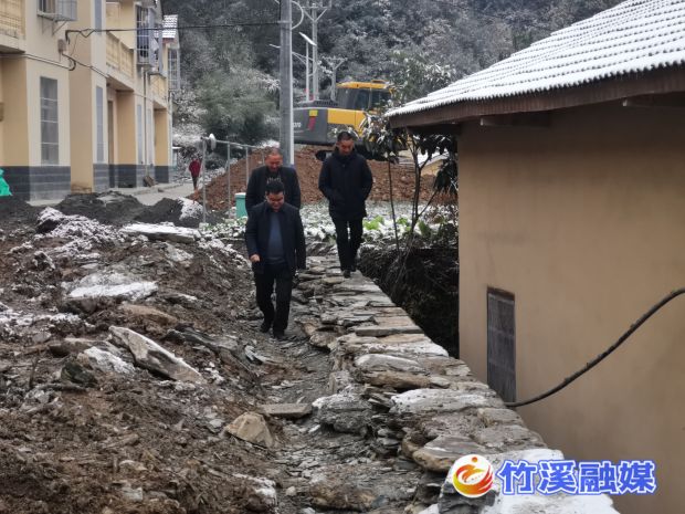 QQ图片20221203152253