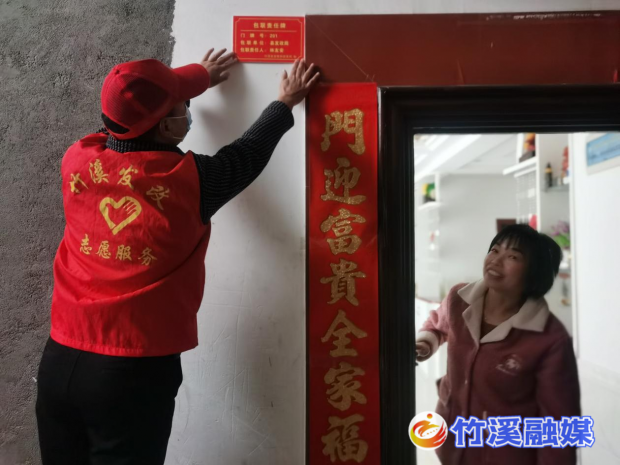 图片1_副本