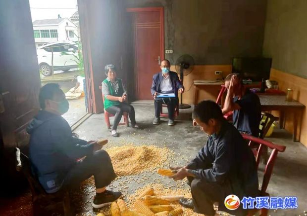 微信图片_20221204145804