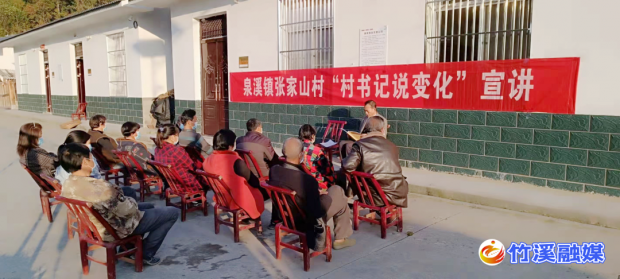 微信图片_20221205091149