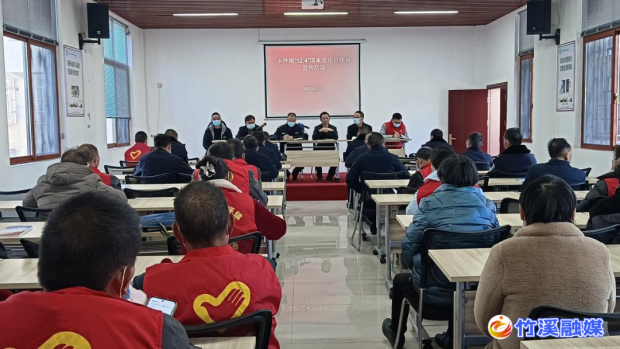 微信图片_20221205091912