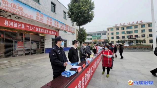 微信图片_20221205092111