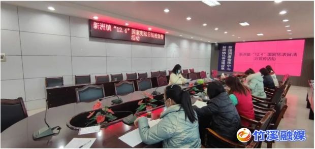 微信图片_20221205092230