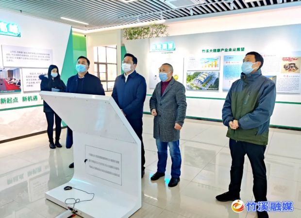 微信图片_20221206085044