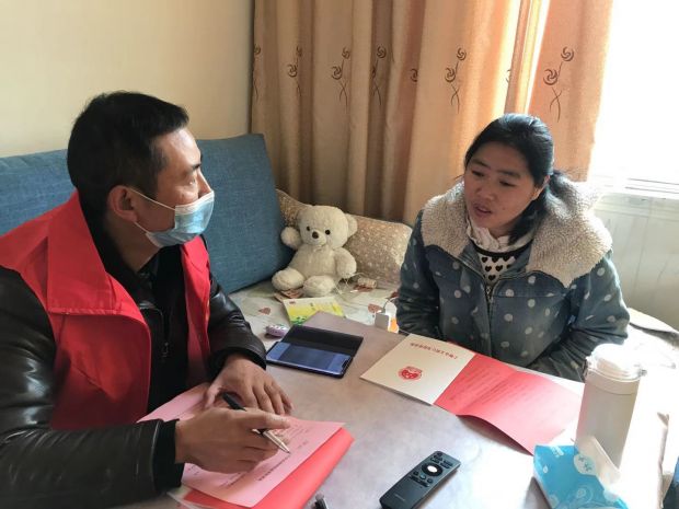 微信图片_20221207101959