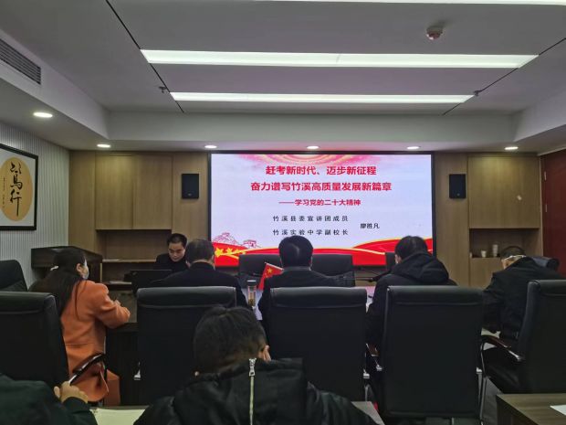 微信图片_20221207143713