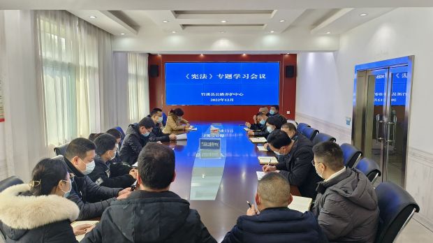 微信图片_20221206162659_proc