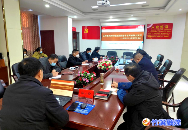 微信图片_20221208101802