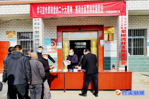 微信图片_20221209091502