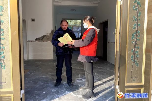 微信图片_20221209091840