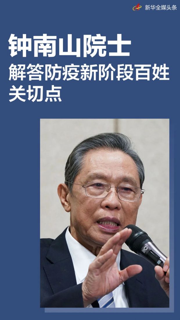 微信图片_20221212084412