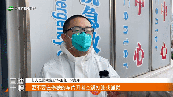 微信图片_20221212084737