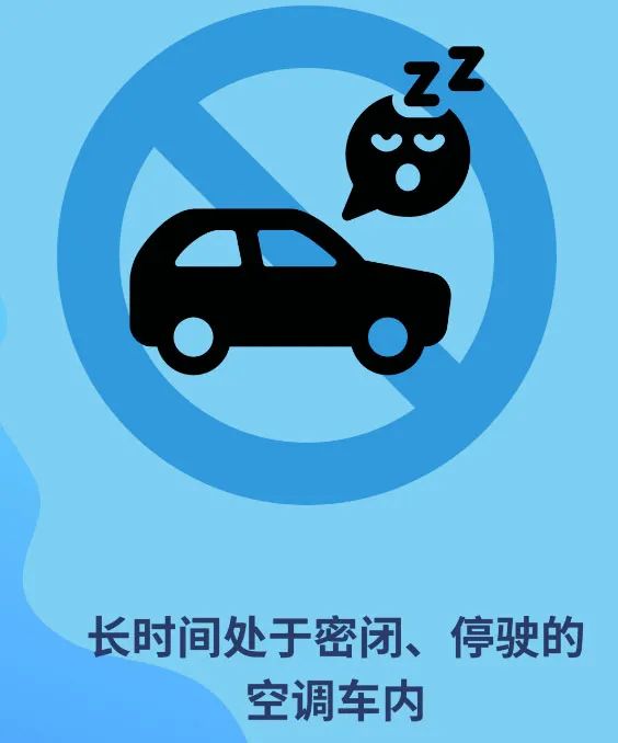 微信图片_20221212084750