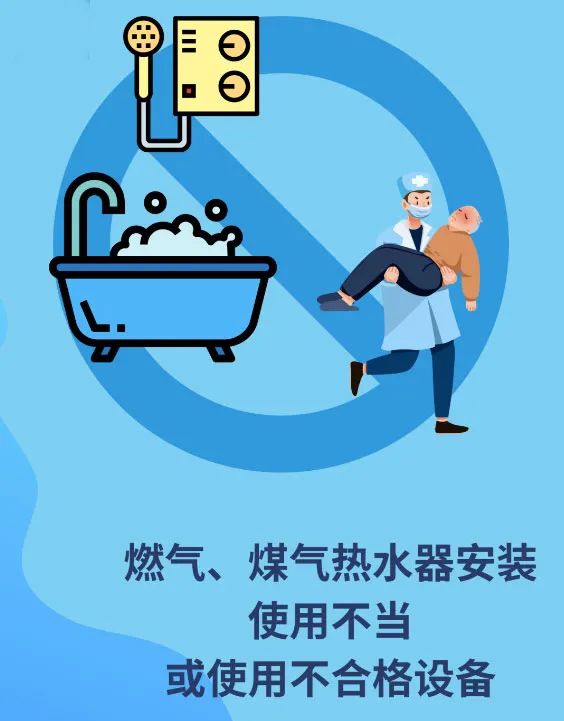 微信图片_20221212084747