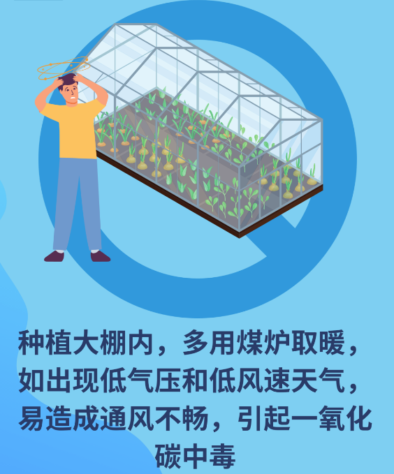 微信图片_20221212084755