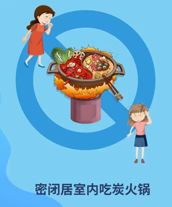 微信图片_20221212084752