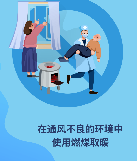 微信图片_20221212084745