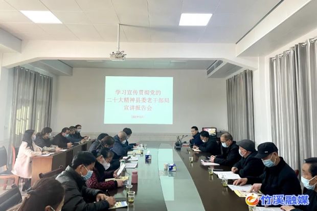微信图片_20221212085650