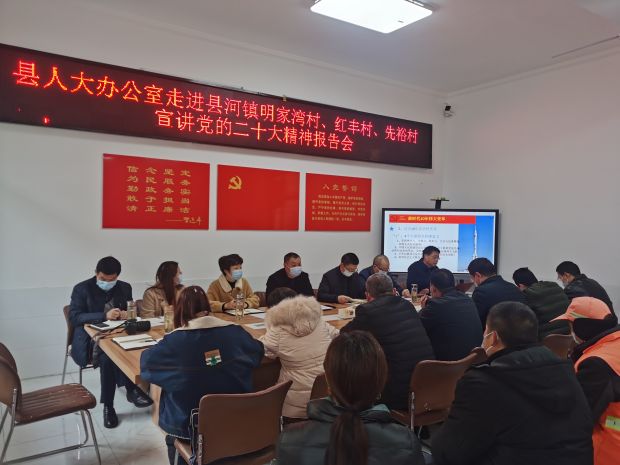 微信图片_20221212095518