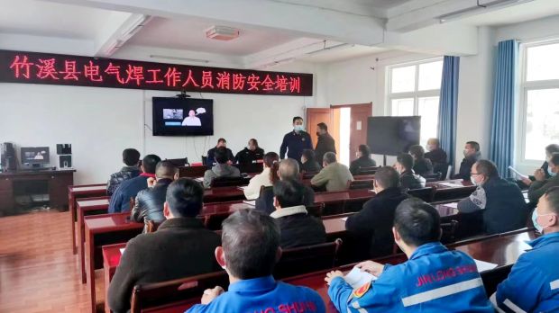 微信图片_20221212101150