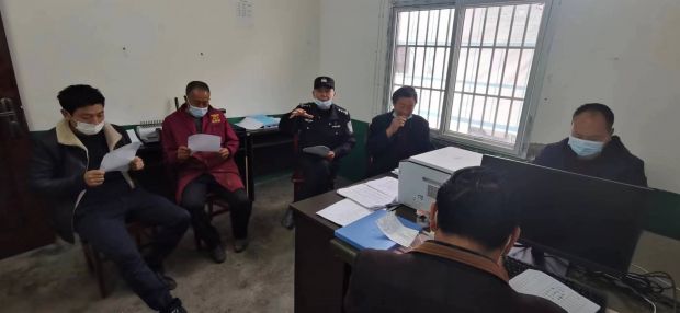 微信图片_20221212110233