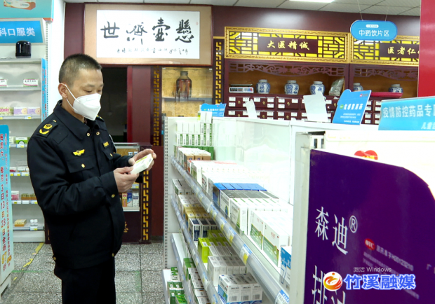 微信图片_20221213084116