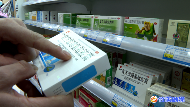 微信图片_20221213084124