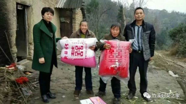 微信图片_20221213084524