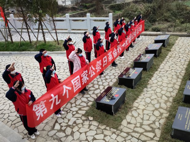 微信图片_20221213172814