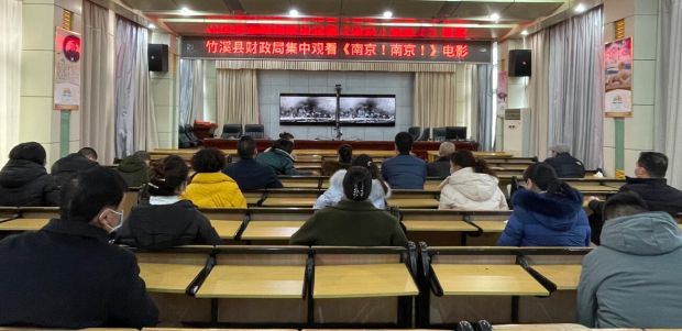QQ截图20221213174437