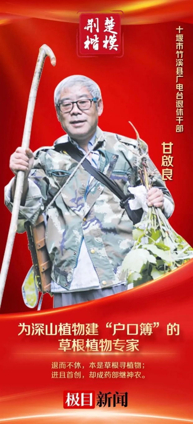 微信图片_20221214084152